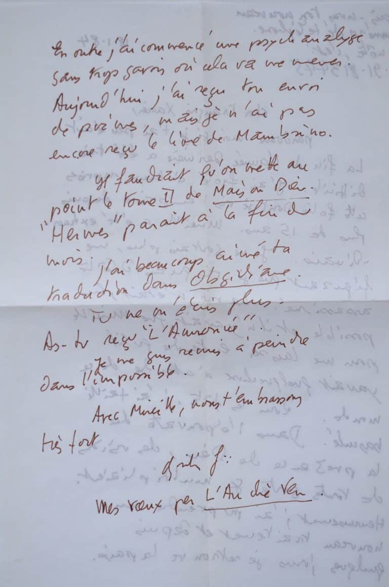 Le poète Christian Guez Ricord sombre dans la folie.
