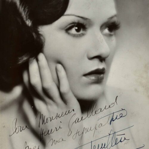 Photographie dédicacée d'Edwige Feuillère