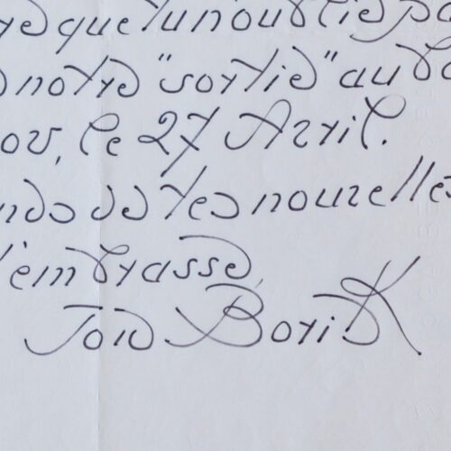 Boris Kochno évoque 'Les Forains' et le ballet du Kirov