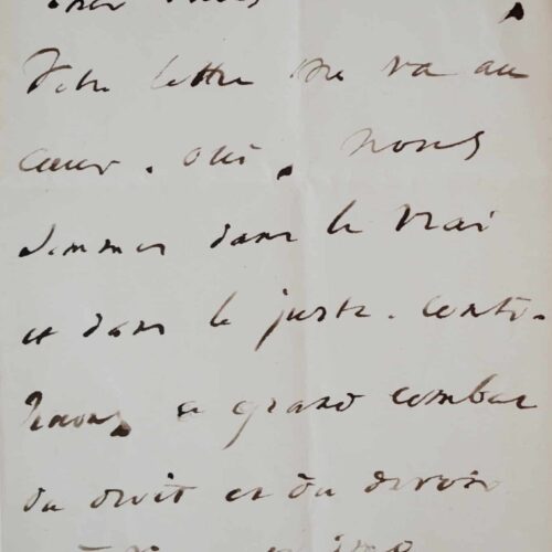 Victor Hugo contre la peine de mort : "Nous sommes dans le vrai et dans le juste. Continuons ce grand combat" – vue 2