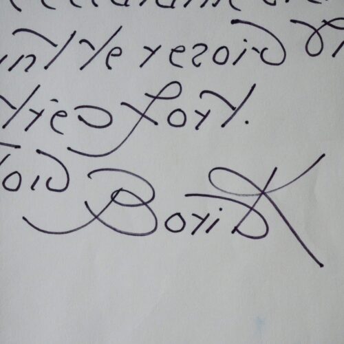 Correspondance de Boris Kochno à Edmonde Charles-Roux