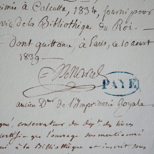 L'imprimeur Marcel vend un Dictionnaire Persan imprimé à Calcutta