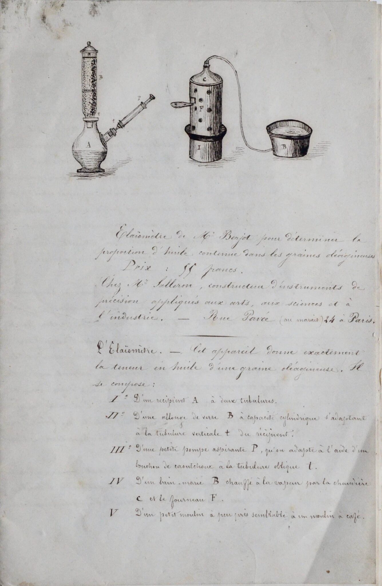 Manuscrits illustrés de vente d'appareils scientifiques – vue 5 Manuscrits illustrés de vente d'appareils scientifiques – vue 5
