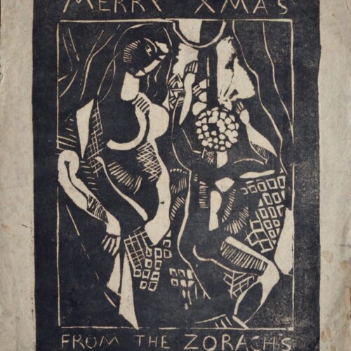 Beau bois gravé cubiste des Zorach – vue 2
