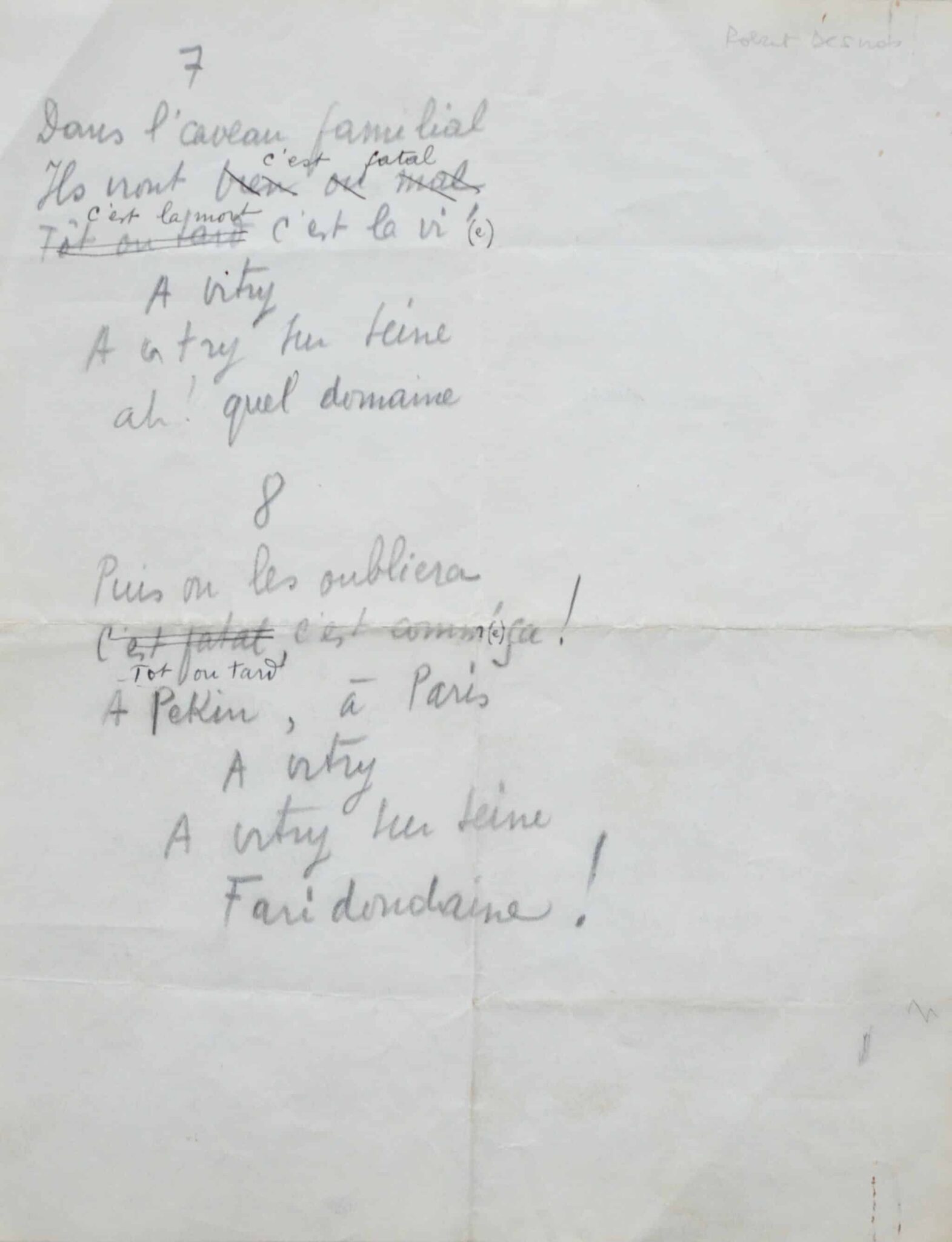 Manuscrit de « La Famille Dupanard de Vitry-sur Seine » de Robert Desnos – vue 3 Manuscrit de « La Famille Dupanard de Vitry-sur Seine » de Robert Desnos – vue 3