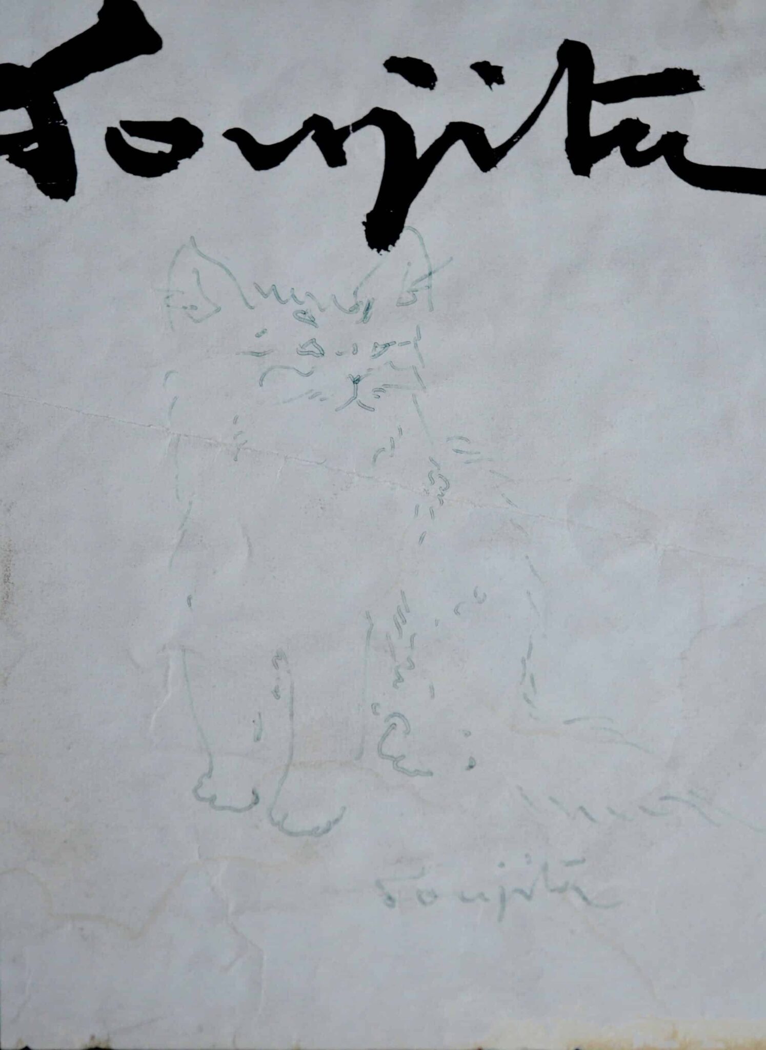 Petit dessin de chat de Foujita avec envoi