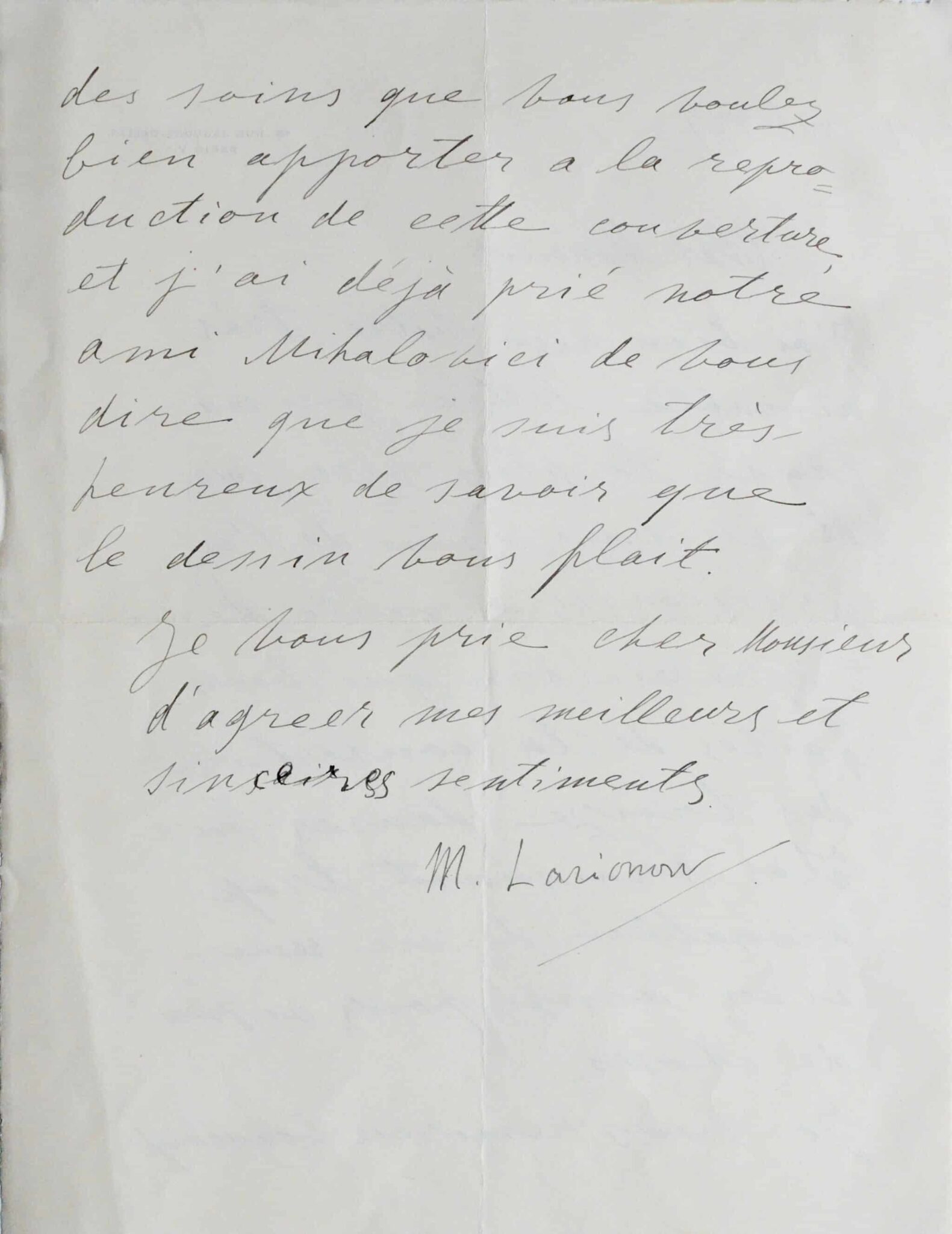 Rare lettre de Mikhail Larionov – vue 3 Rare lettre de Mikhail Larionov – vue 3