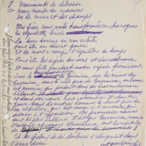 Corrections d'Éluard pour son texte sur le Guernica d'Alain Resnais. – vue 2