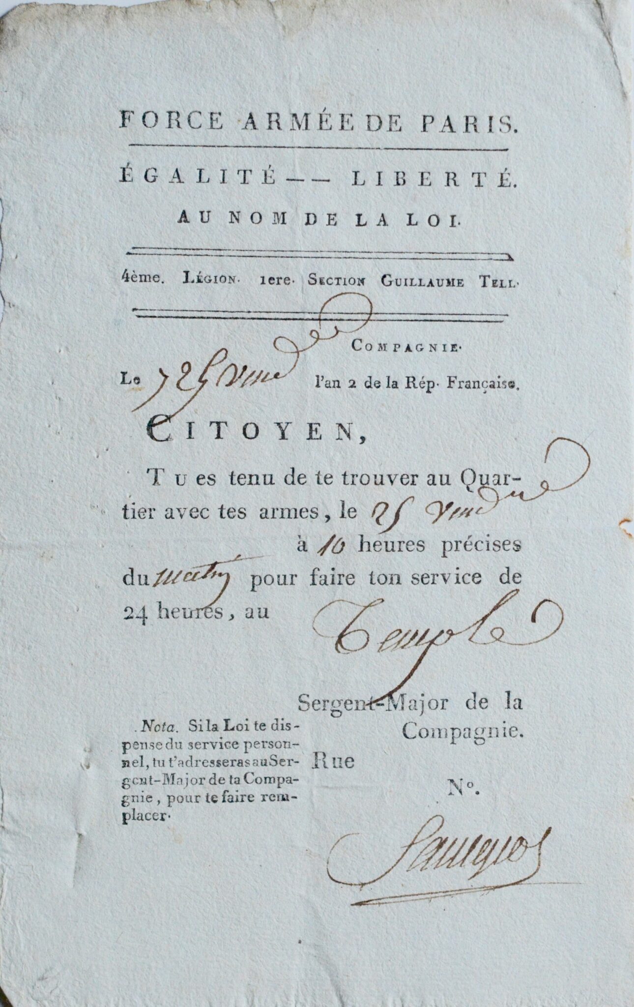 Convocation d'un garde au Temple pour l'exécution de Marie-Antoinette – vue 3 Convocation d'un garde au Temple pour l'exécution de Marie-Antoinette – vue 3