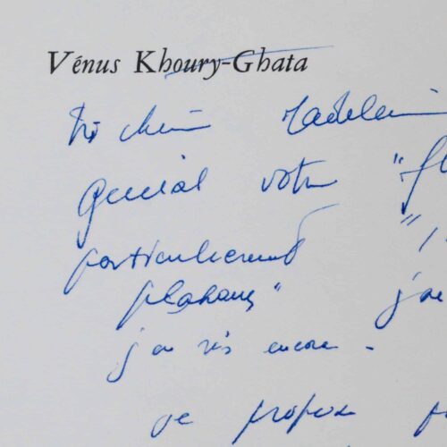 Vénus Khoury-Ghata évoque Rykiel et Un flingue sous les roses de Chapsal
