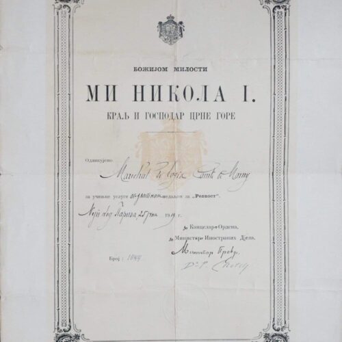 Diplôme de l'ordre de Nicolas Ier de Monténégro, décerné au comte de Morny – vue 2