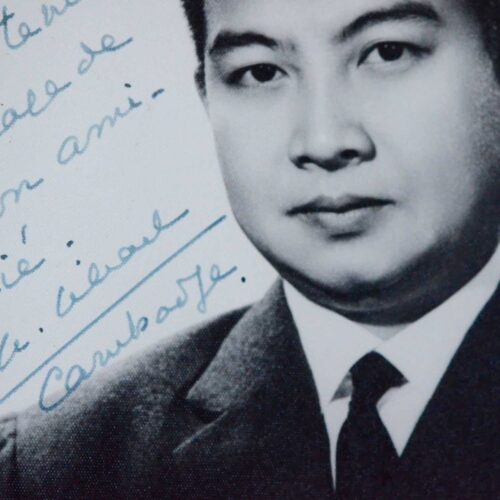 Portrait dédicacé de Norodom Sihanouk, roi du Cambodge