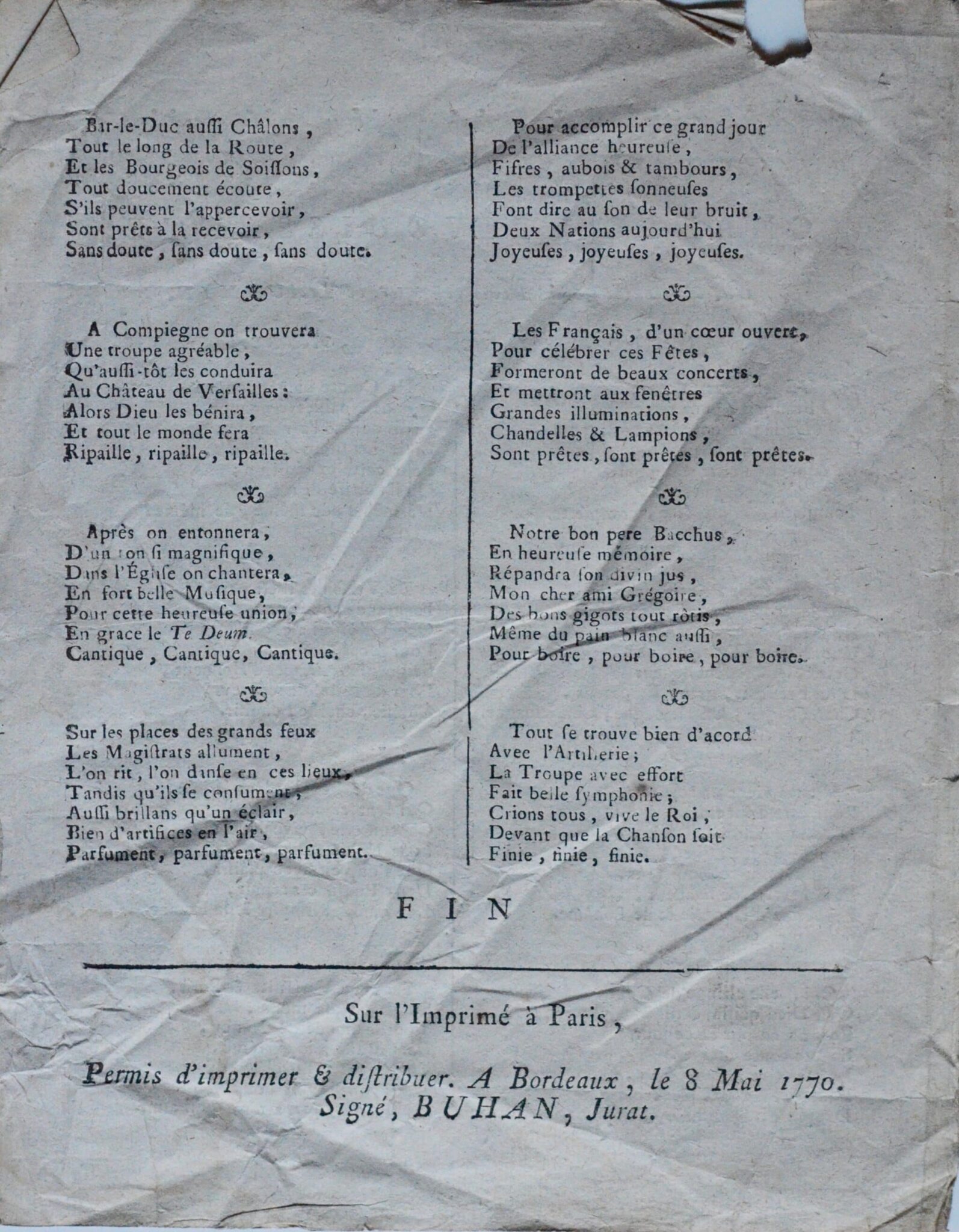 Rarissime imprimé de mai 1770, relatif au mariage de Marie-Antoinette – vue 5 Rarissime imprimé de mai 1770, relatif au mariage de Marie-Antoinette – vue 5