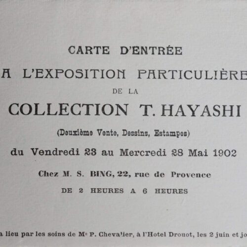 Carte d'entrée à l'exposition d'estampes japonaises de Tadamasa Hayashi, en 1902