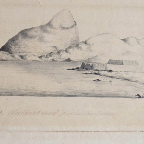 Page from the logbook of the Dutch corvette Boreas, with a drawing of Rio de Janeiro Bay