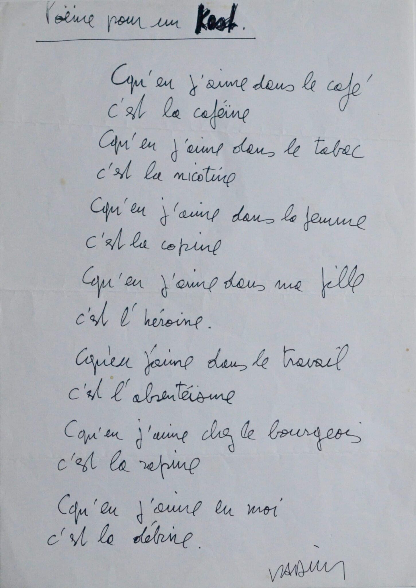Amusant poème autographe signé de Roger Vadim – vue 2 Amusant poème autographe signé de Roger Vadim – vue 2