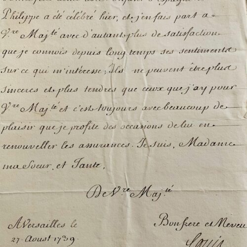 Louis XV célèbre le mariage de sa fille aînée avec Don Philippe d'Espagne – vue 2