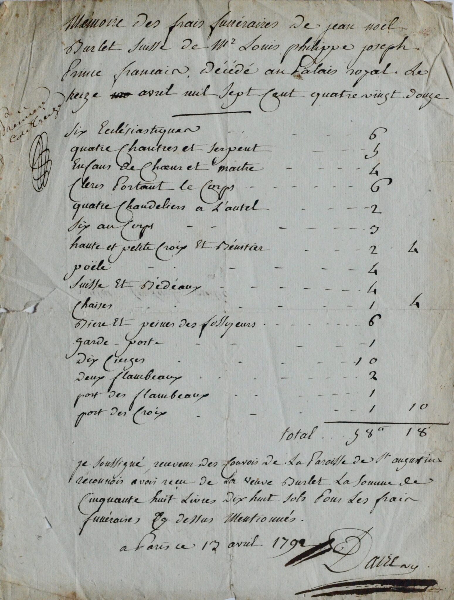 Mémoire des dépenses pour les funérailles d'un garde-suisse de Philippe-Égalité – vue 2 Mémoire des dépenses pour les funérailles d'un garde-suisse de Philippe-Égalité – vue 2