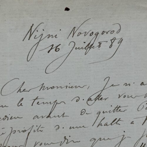 Lettre de l'explorateur Gabriel Bonvalot écrite de Nijni Novgorod lors son expédition à travers l'Asie centrale