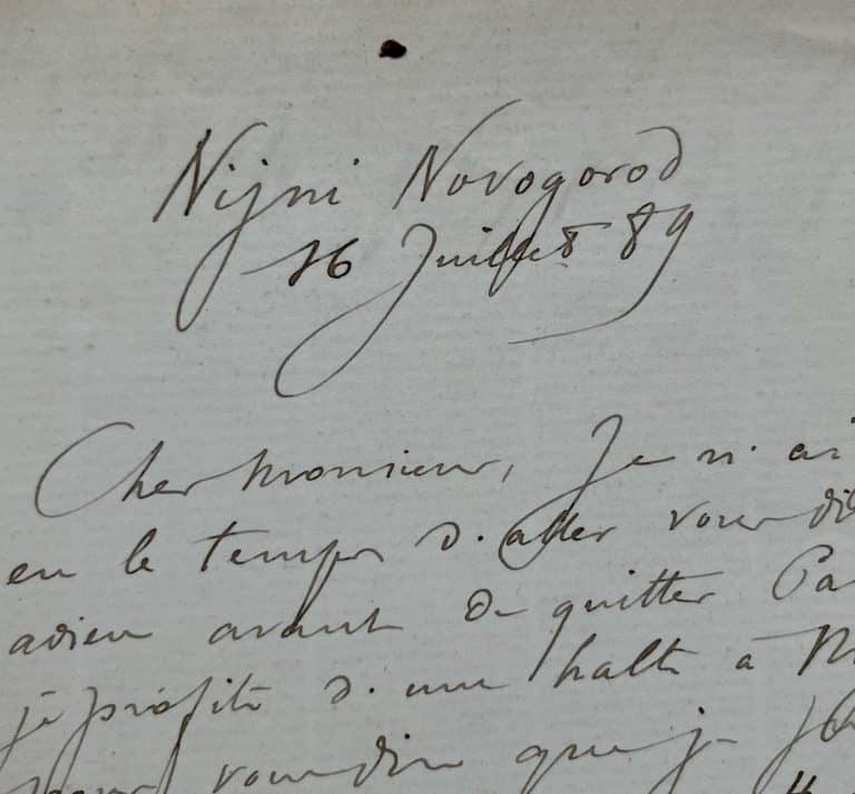 Lettre de l&rsquo;explorateur Gabriel Bonvalot écrite de Nijni Novgorod lors son expédition à travers l&rsquo;Asie centrale