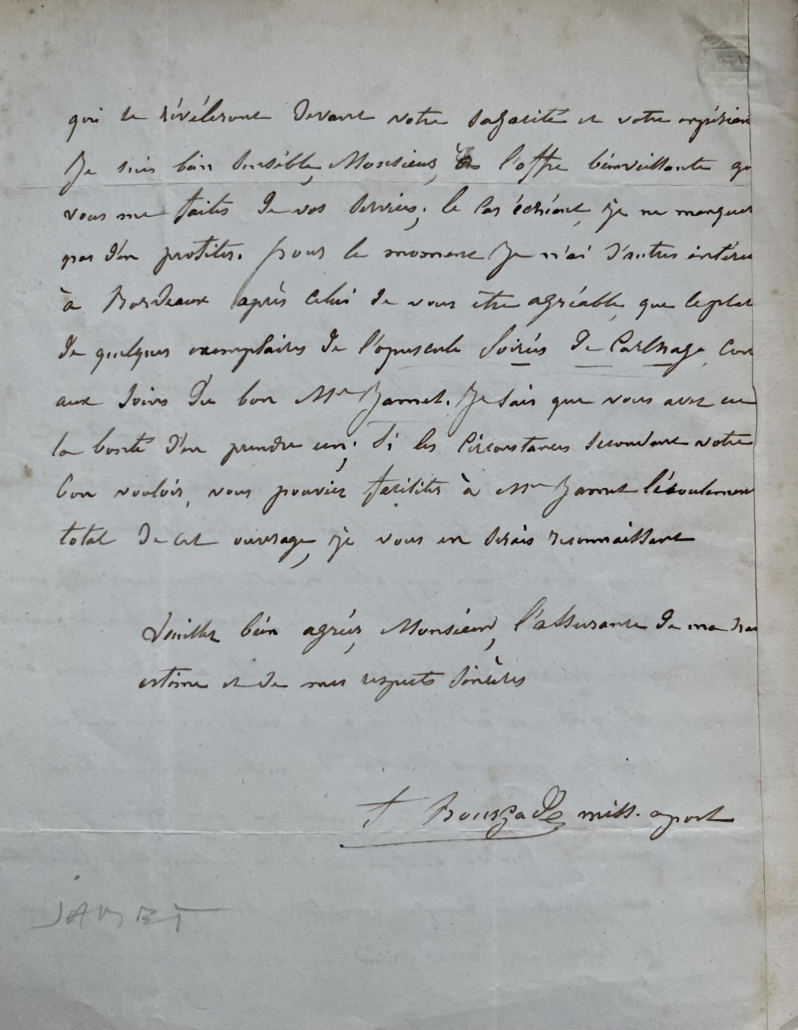 IMG_0402