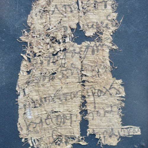 Papyrus égyptien fragmentaire, en grec, datant du Ve siècle après J.C.