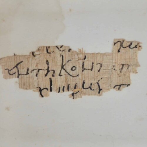 Fragment eines ägyptischen Papyrus, in Griechisch, aus dem 5. Jahrhundert n. Chr.