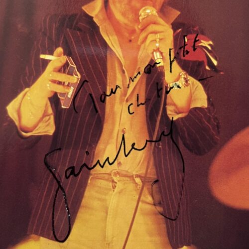 Photographie sur carte postale dédicacée par Serge Gainsbourg : "Pour mon petit chaton"