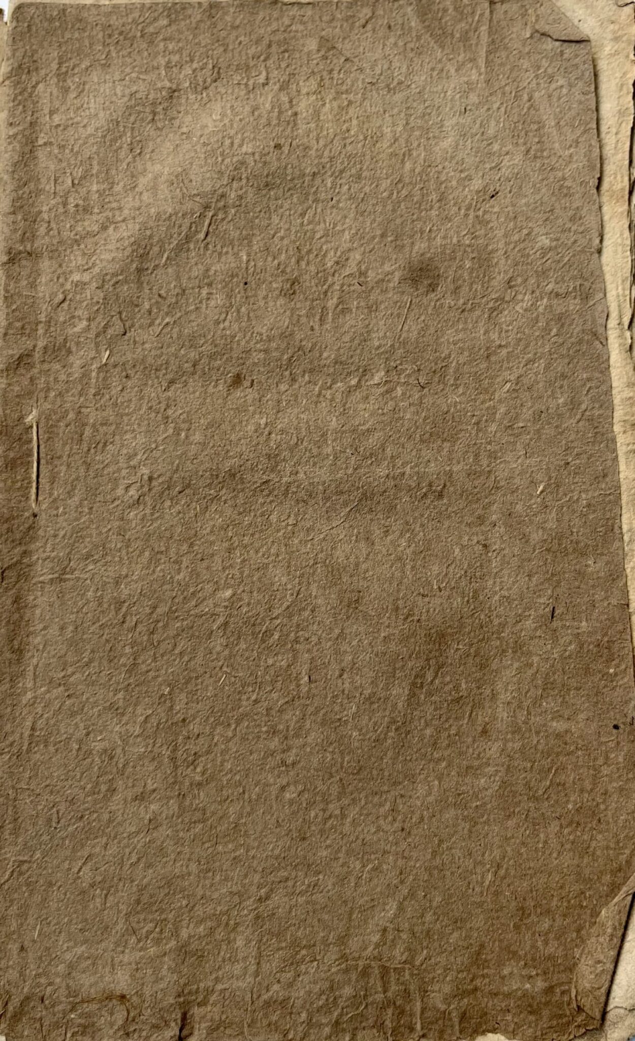 Brochure anonyme d'un prêtre ayant réfusé de prêter serment à la constitution civile du Clergé – vue 2 Brochure anonyme d'un prêtre ayant réfusé de prêter serment à la constitution civile du Clergé – vue 2