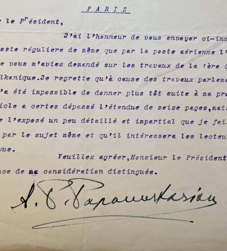 Aléxandros Papanastasiou envoie un article sur la Conférence balkanique