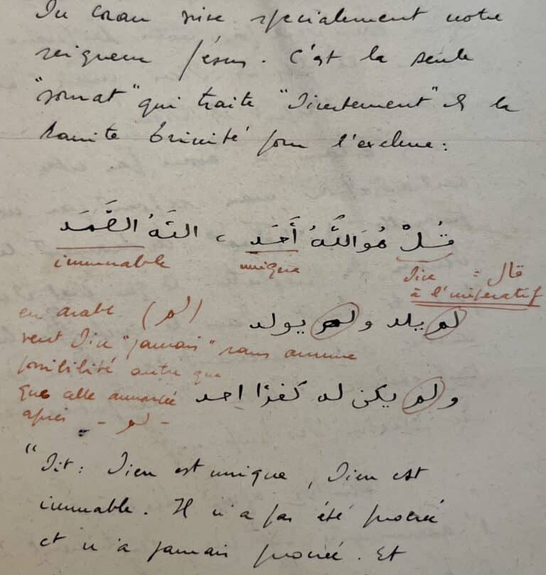 Charles de Foucauld cite une sourate nommant le Christ et met en avant les contradictions de l&rsquo;Islam