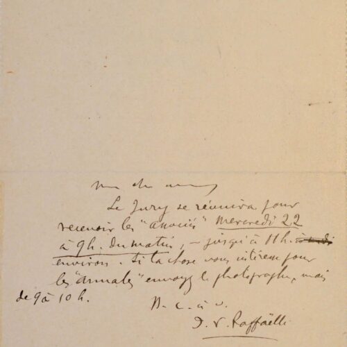 Trois cartes du peintre Raffaëlli, adressées à son ami Gustave Coquiot – vue 2