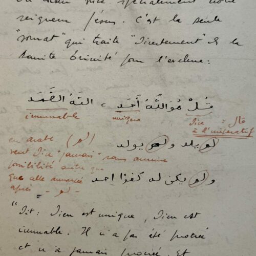 Charles de Foucauld cita una sura que nombra a Cristo y destaca las contradicciones del Islam